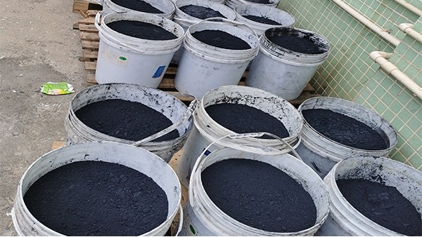 东莞91麻豆产精品久久久久久：回收四氧化三钴的意义
