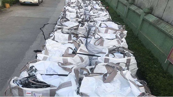 19吨国产麻豆三级片回收现场