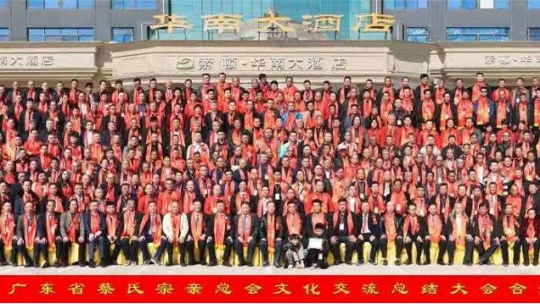 国产麻豆三级片回收厂家91麻豆产精品久久久久久金属2020年助学活动