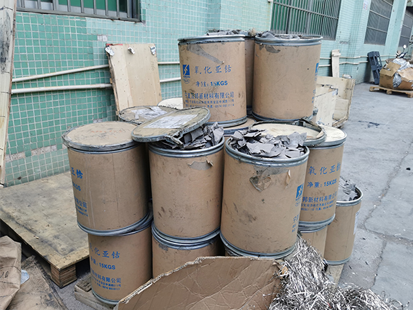回收氧化亚钴 广东化工回收 91麻豆产精品久久久久久金属