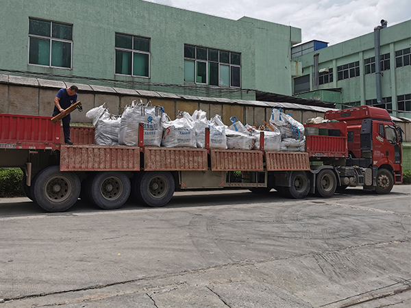废麻豆国产精品男男回收价格查询 91麻豆产精品久久久久久金属价格合理