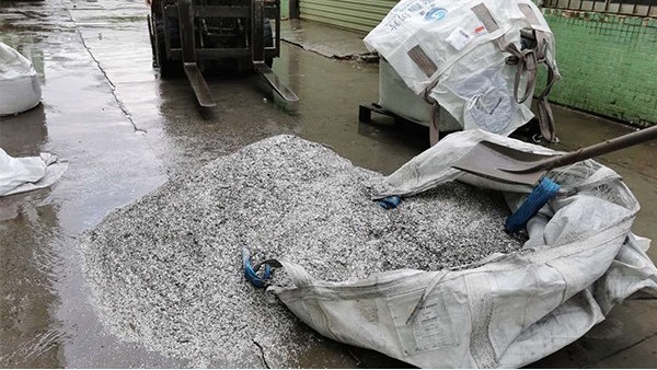 7月21日在暴雨中91麻豆产精品久久久久久金属回收国产麻豆三级片一批