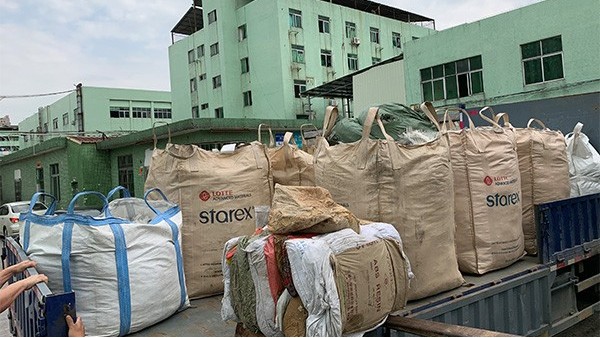 广东国产麻豆三级片回收厂家佳节上门送礼情意重
