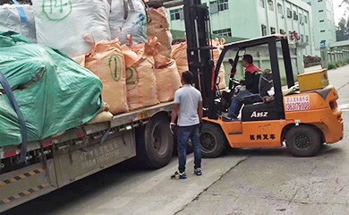 91麻豆产精品久久久久久金属工作场景