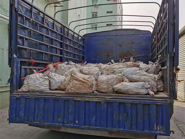 广东收购钴废料 国产麻豆视频免费观看回收价格