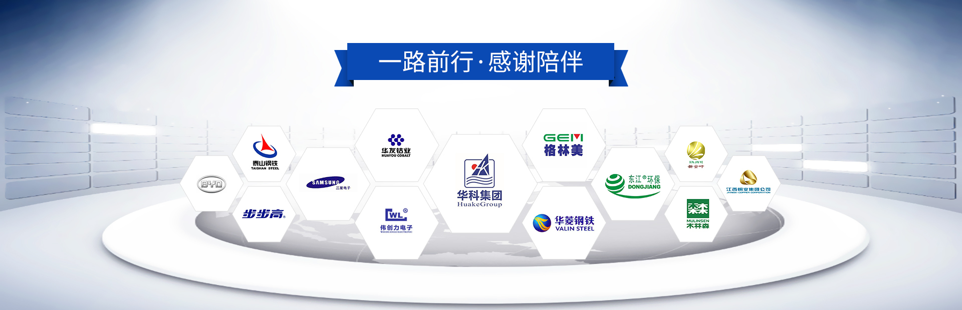 91麻豆产精品久久久久久19年专注工厂废旧金属回收